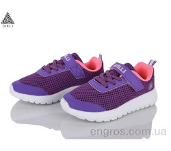 Кроссовки STILLI KIDS